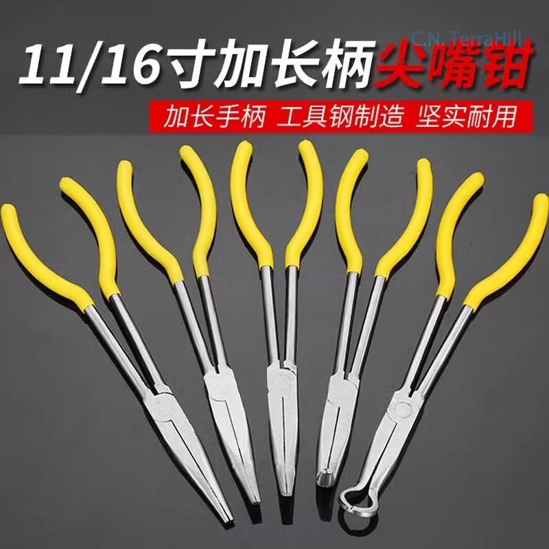 Alicates de punta larga de 11  - Jewelry Making Pliers reseña y precio